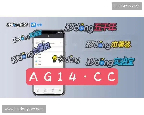 乐鱼体育手机网址最新上线，用户可以便捷访问享受优质体育赛事直播体验