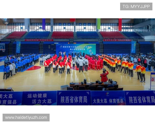 乐鱼鲍勃体育在全国范围内举办大型青少年体育赛事促进青少年健康成长