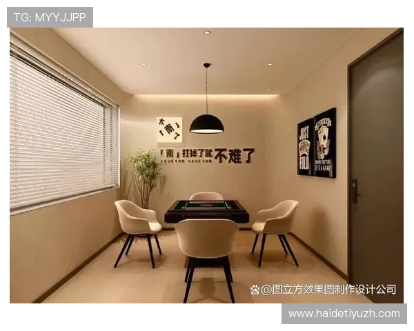 华体会真人娱乐引领行业新风尚，打造安全可靠的线上娱乐新体验