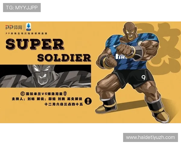 PP体育会员服务介绍享受高清直播、无广告体验以及专属赛事内容的尊享权益