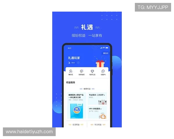 华体会hth体育平台全面解析最新赛事资讯与投注指南助你轻松赢取大奖