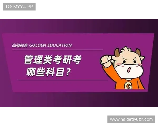 实博体育优惠活动全攻略:新手注册福利与老玩家专属优惠详解 实博体育优惠活动全攻略:新手注册福利与老玩家专属优惠详解