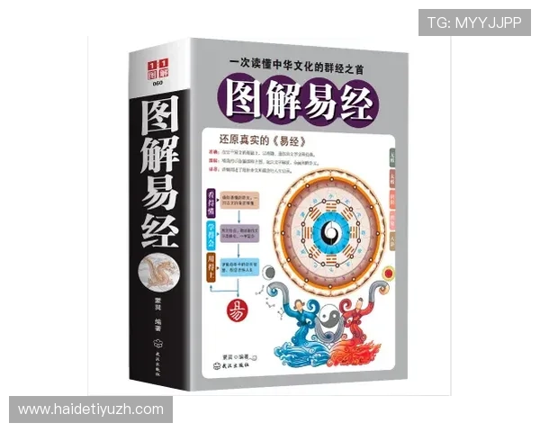 探索经典百家乐的历史渊源与发展演变过程全景解析 探索经典百家乐的历史渊源与发展演变过程全景解析