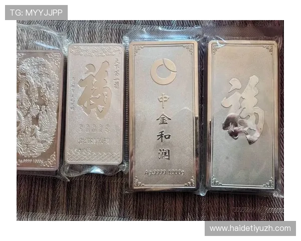 皇冠现金网平台安全保障措施全面解析保障玩家资金与信息安全的关键措施 皇冠现金网平台安全保障措施全面解析保障玩家资金与信息安全的关键措施