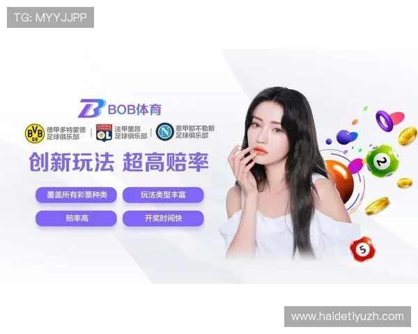 亿德体育注册流程详解：新手玩家快速入门与常见问题解答