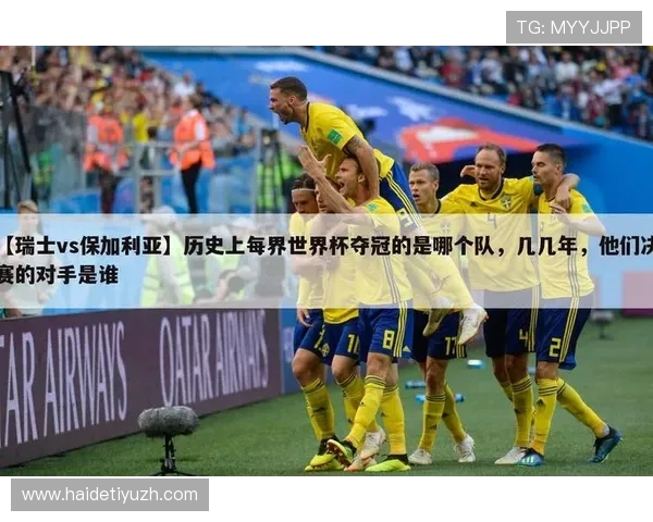大赢家体育比分为体育爱好者提供一站式的赛事资讯、比分直播与数据统计