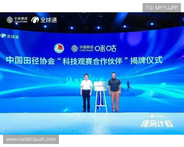 平博体育app最新版本下载安装指南，全面提升您的体育赛事投注体验