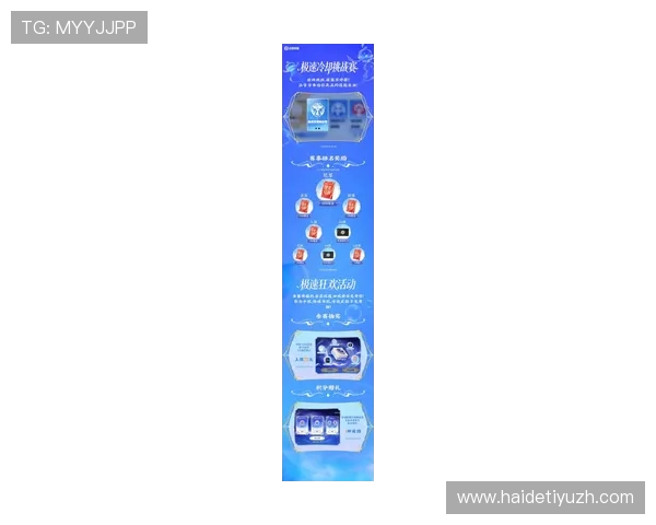 环球体育网址最新优惠活动和促销信息，助你轻松享受高品质体育娱乐体验