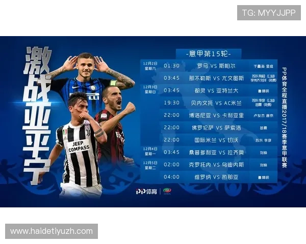 满冠体育网页版提供多样化体育赛事直播与精彩赛事回放体验满足用户多场景需求