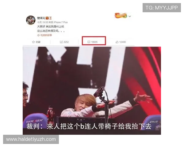 赢博体育网址最新入口提供安全稳定的在线体育博彩体验推荐