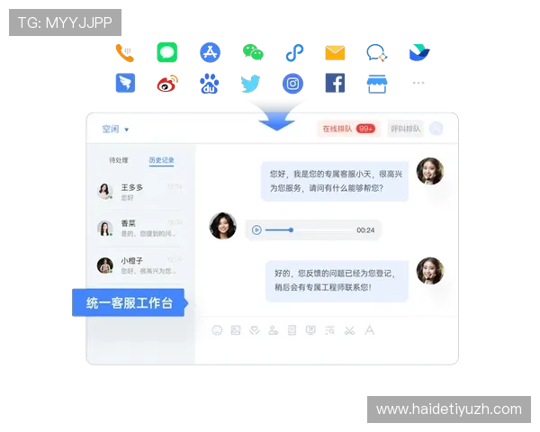 龙宝百家乐VIP会员制度介绍享受专属福利和个性化服务提升游戏体验