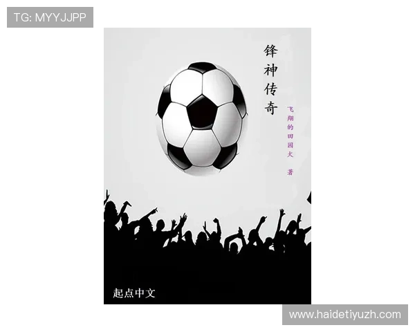 飞鲸体育为青少年提供的多元化体育课程与个性化训练方案