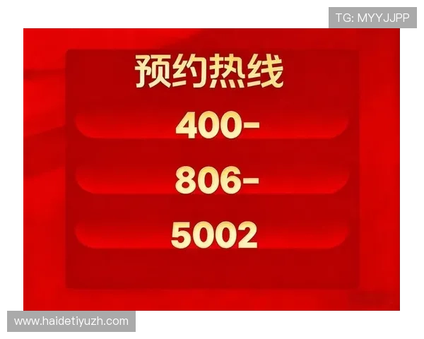 亚博买球登录安全保障措施,采用先进技术确保用户资金与个人信息的绝对安全 亚博买球登录安全保障措施,采用先进技术确保用户资金与个人信息的绝对安全