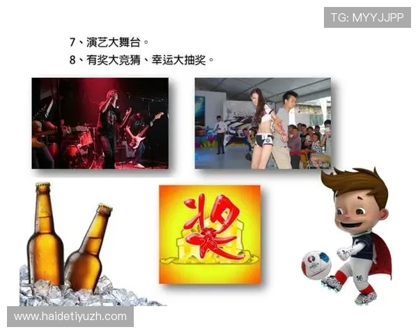 足球竞猜规则详解帮助新手快速掌握投注流程与技巧指南