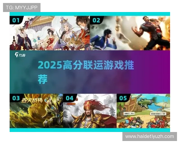 体育4399游戏最新推荐，丰富多彩的体育游戏尽在这里体验